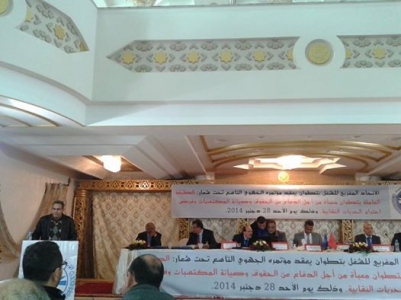 10292542_864907920207061_5663985245726671872_n