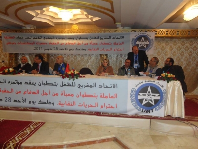 10676157_10205526209295495_785091679627281310_n