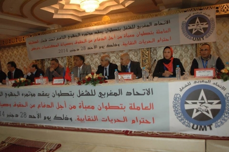 10685471_657441464378917_2257273804474132554_n